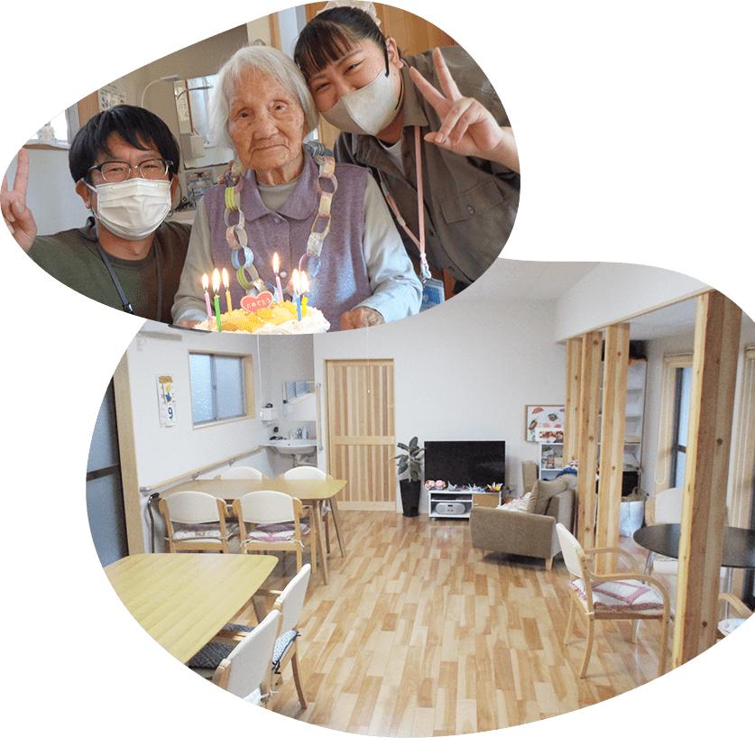 ご挨拶