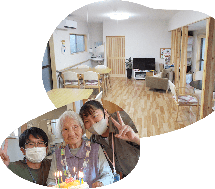 ご利用者様の「森の小さなよりどころ」に。